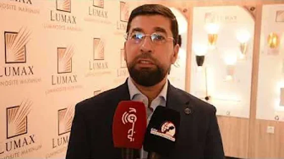 ‏افتتاح تامن فرع من سلسلة فروع ‏للإنارة Lumax في الدار البيضاء