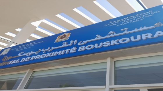 “عامل إقليم النواصر يطالب باتخاذ إجراءات صارمة بعد اكتشاف نقص في المداومة الليلية بمستشفى بوسكورة”