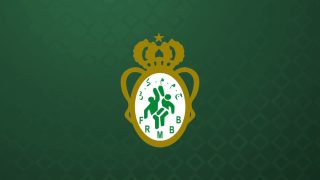 بلاغ من الجامعة الملكية المغربية لكرة السلة
