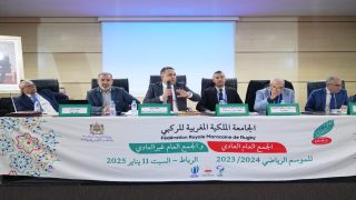 “الجامعة الملكية المغربية للركبي تعتمد التقريرين الأدبي والمالي وتوافق على الأنظمة الجديدة في جمعها العام”