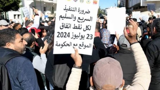 “التنسيق النقابي في قطاع الصحة يعلن عن إضراب وتهديد بالتصعيد في حال عدم تنفيذ اتفاق 23 يوليو 2024”