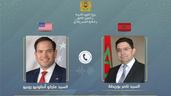 “وزير الخارجية الأمريكي يشيد بدور الملك محمد السادس في تعزيز السلام والأمن الإقليمي والدولي”