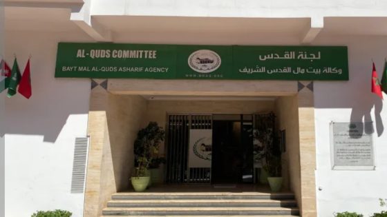 “وكالة بيت مال القدس الشريف تطلق برنامجها الرمضاني وتسعى لجمع مليون دولار لدعمه”