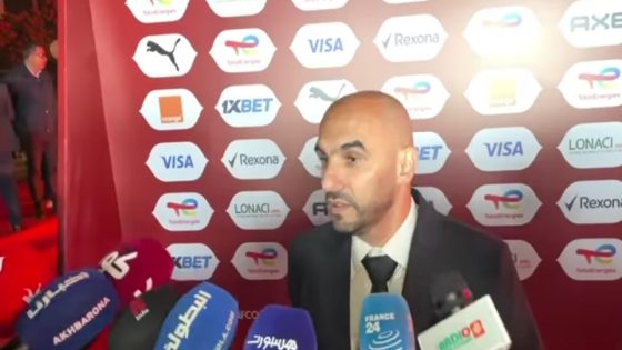 “الركراكي : يطمح لقيادة المنتخب المغربي نحو لقب كأس إفريقيا 2025 ويؤكد أهمية دعم الجماهير”