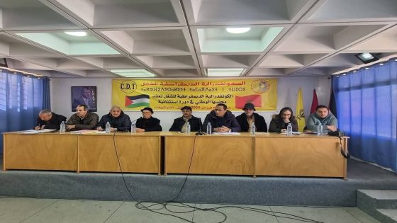الكونفدرالية الديمقراطية للشغل تدعو إلى إضراب عام احتجاجًا على قانون الإضراب
