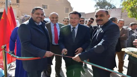 سفير الصين بالمغرب يفتتح دور الحي بتارودانت ويؤكد التزام بلاده بالتنمية المحلية