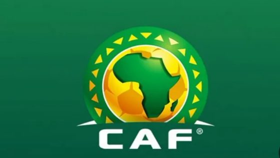 “قرعة كأس الأمم الإفريقية لأقل من 17 سنة 2025: 16 منتخبًا يتنافسون في المغرب للتأهل إلى كأس العالم”