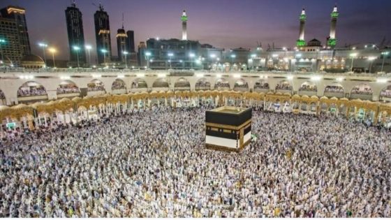“اللجنة الملكية للحج تحدد كلفة الحج لموسم 1446هـ بـ 63,770 درهما وتقرر إرجاع 1230 درهما للمؤطرين”