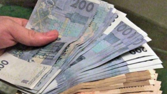 قصر الكبير: موظف بنك مقامر يُدان بتهمة سحب أموال من حسابات العملاء