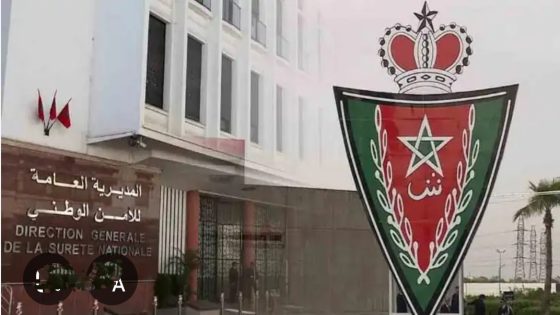 تعيينات جديدة في مناصب المسؤولية بمصالح الأمن الوطني*