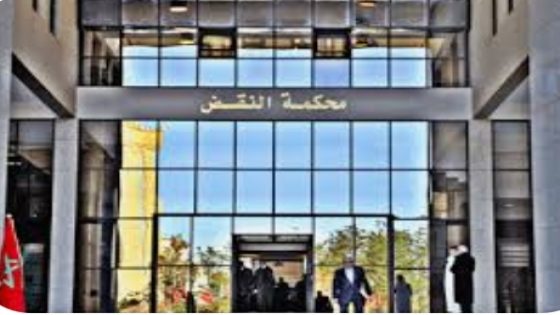 انتصارا للطلاب: العدالة تحسم ضد بنود عدم الاسترداد التعسفية!