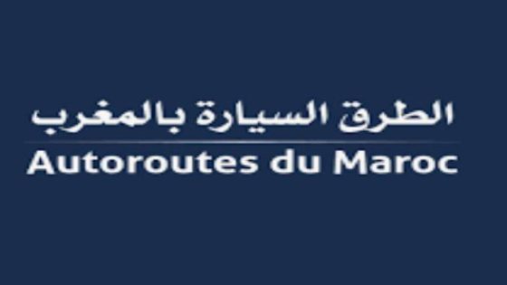 الشركة الوطنية للطرق السيارة بالمغرب تستثمر لدعم التنمية والاستعداد للاستحقاقات العالمية..