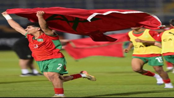إنجاز الشباب المغاربة: تأهل تاريخي للنهائي، والأنظار تتجه نحو جنوب أفريقيا!