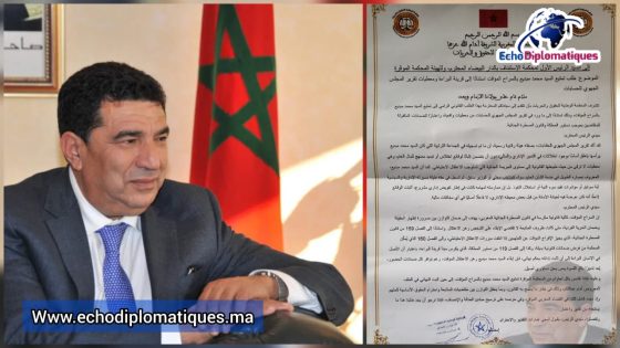 المنظمة الوطنية للحقوق والحريات تناشد محكمة الاستئناف بالدار البيضاء تمتيع محمد مبديع بالسراح المؤقت وتؤكد: لا دلائل على اختلاس ممنهج في تقرير المجلس الجهوي للحسابات