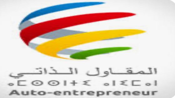 المأزق المتزايد للمقاولين الذاتيين