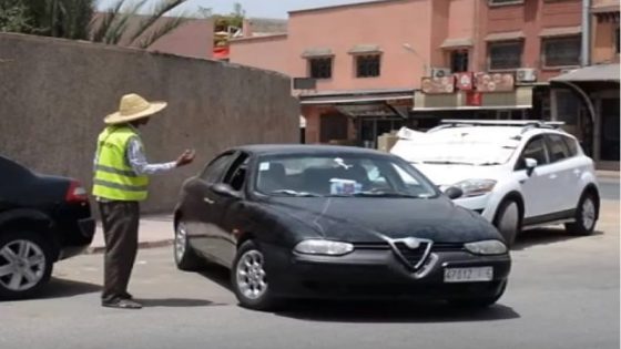 نهاية فوضى ركن السيارات في دار بوعزة: مجانية التوقف تفرض بأمر من عامل إقليم النواصر