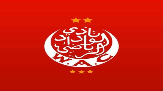 بيان للمكتب المديري لنادي الوداد الرياضي