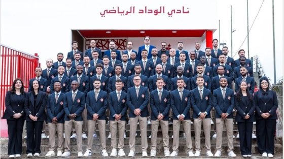 الوداد الرياضي: عراقة الماضي وواقع الحاضر في مونديال الأندية