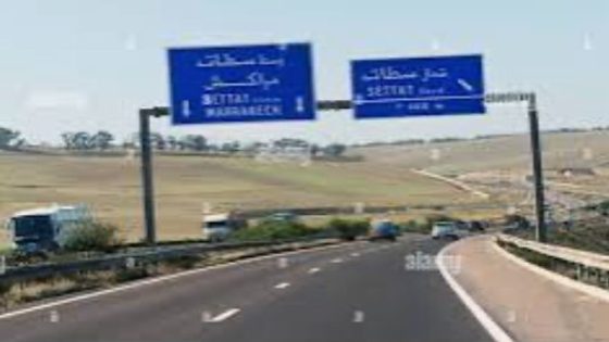 المغرب يسمح باستخدام لوحات التسجيل الدولية على أراضيه