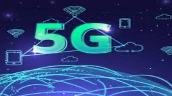 المغرب يخطو نحو المستقبل بتقنية الجيل الخامس (5G)