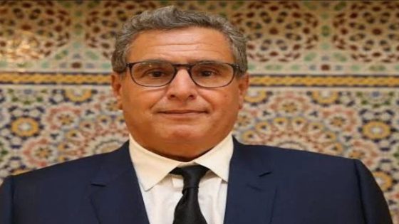 الحكومة المغربية تستشرف المستقبل من خلال مشروع قانون مالية 2026