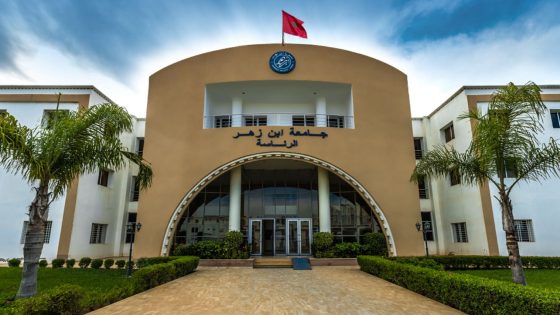 إصلاح جذري للتعليم العالي: قانون جديد يفتح آفاقاً للتمويل والشراكة