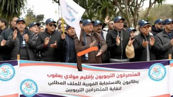 نقابة تستقبل الدخول المدرسي بمقاطعة “الريادة” والحشد لإنزال وطني