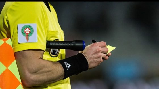 بلاغ المديرية التقنية الوطنية للتحكيم