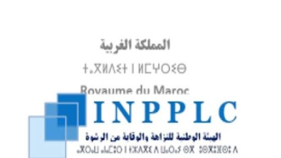 دراسة استراتيجية لـ”رسم خريطة” الفساد في القطاع الصحي بالمغرب