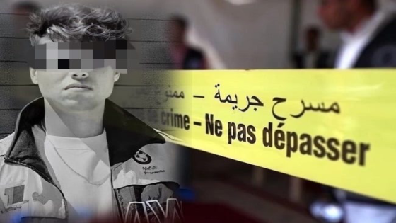 محكمة الاستئناف بطنجة تؤيد أحكام قضية مقتل الطالب أنور العثماني: 15 سنة سجناً نافذاً للمتهمة الرئيسة