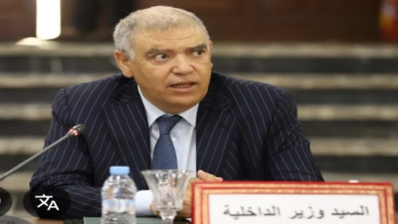 شروط ترشيح الشباب الذين تقل أعمارهم عن 35 سنة في الانتخابات التشريعية المقبلة.