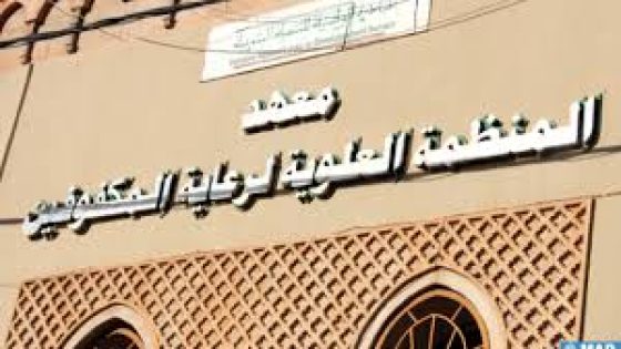 المنظمة العلوية لرعاية المكفوفين بالمغرب تطلق أيام الأبواب المفتوحة لتعزيز التعليم الدامج والتواصل المجتمعي