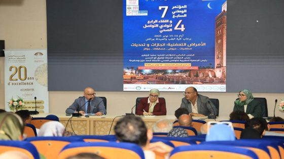 مراكش تحتضن المؤتمر الوطني السابع للتواصل الصحي لمناقشة الأمراض التعفنية وتحديات المنظومة الصحية