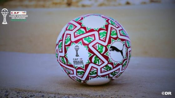 كأس أمم إفريقيا لكرة القدم (المغرب 2025).. “إيتري” تجمع بين روح الزليج المغربي وأناقة التكنولوجيا الحديثة