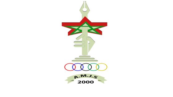 قرار مجلس الأمن الدولي باعتماد مقترح الحكم الذاتي للصحراء تحت السيادة المغربية كأساس للحل التفاوضي انتصار ديبلوماسي تاريخي للحق المغربي