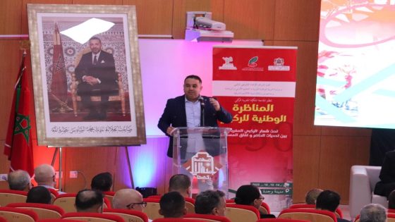 المناظرة الوطنية حول الريكبي بوجدة “محطة أساسية ضمن مسار بناء إستراتيجية شاملة وواقعية لخدمة الريكبي المغربي 