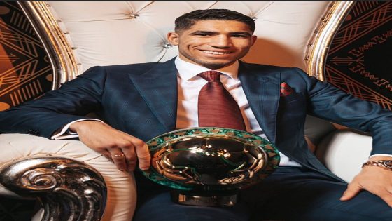 حكيمي ملك إفريقيا الجديد: النجم المغربي أشرف حكيمي يفوز بجائزة “الكرة الذهبية الإفريقية” لعام 2025