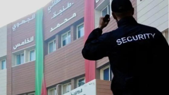 وزارة الصحة تصدر دورية تمنع على الأمن الخاص مهام الاستقبال والتوجيه داخل المستشفيات…