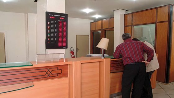 محكمة الاستئناف التجارية بالدار البيضاء تؤيد حكما ضد بنك بسبب رفض إيداع مالي رغم توفر الوثائق القانونية