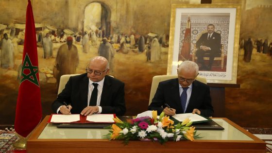 التوقيع على اتفاقية انضمام مجلس النواب إلى البوابة الوطنية للحق في الحصول على المعلومات  