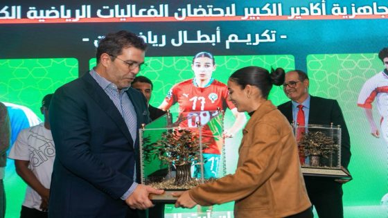 أكادير تؤكد جاهزيتها لاحتضان كأس إفريقيا للأمم