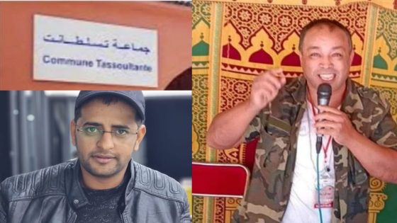 القضاء يُنصف نجل رئيس جماعة تسلطانت في قضية تشهير… وإدانة فاعل جمعوي بغرامة وتعويض ثقيل