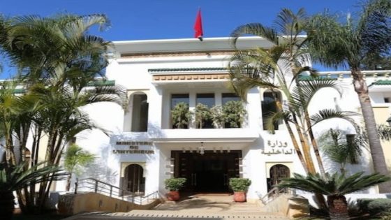 إلزام رؤساء الجماعات الحضرية والقروية داخل نفوذها الترابي بالتعجيل بإحداث لجان خاصة بجرد الممتلكات الجماعية المنقولة والتجهيزات والمواد المخزونة إلى غاية 31 دجنبر الجاري