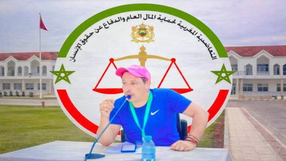 عمالة بنسليمان… منظمة حقوقية تندد بإقصاء موظف من امتحان الترقية وتطالب بتحقيق عاجل