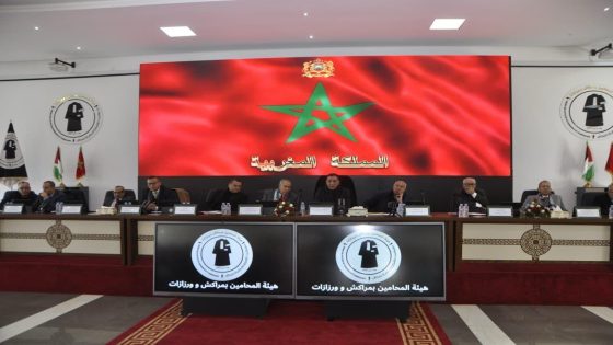 الدفاع ليس تفصيلاً تشريعياً”.. هيئة محامي مراكش–ورزازات ترفع منسوب الرفض لمشروع القانون 66.23