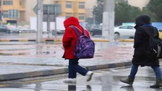 تعليق الدراسة بإقليم الصويرة احترازياً بسبب النشرات الإنذارية والتقلبات الجوية المرتقبة