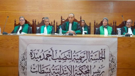 تعيين أحمد ميدة على رأس المحكمة الابتدائية بسطات مع تأكيده على ترسيخ مبادئ العدالة والصرامة