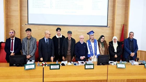 بمشاركة الدكتور سعيد بربيش في مناقشة أطروحة دكتوراه الطالبة الباحثة السيدة صابحي رجاء