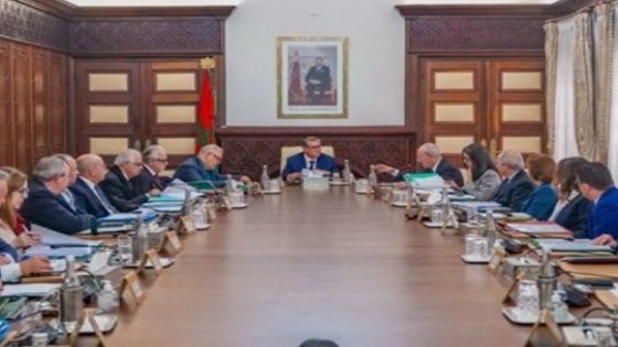 مجلس الحكومة يصادق على تعيينات في مناصب عليا بالمملكة.
