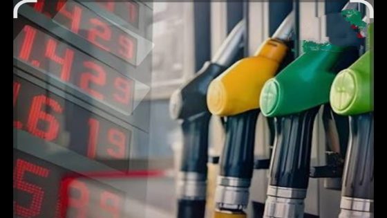 المملكة المغربية تواكب تطورات الشرق الأوسط وتعزز يقظة منظومتها الطاقية بلاغ صحفي الخميس 05 مارس 2026